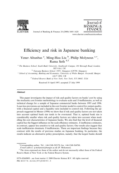 Efficiency and risk in Japanese banking