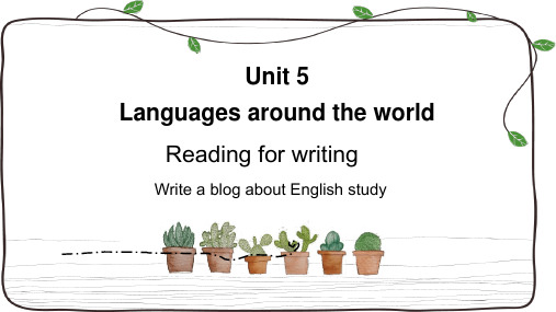 人教版2019英语必修一 Unit 5 Reading for Writing(16页)课件