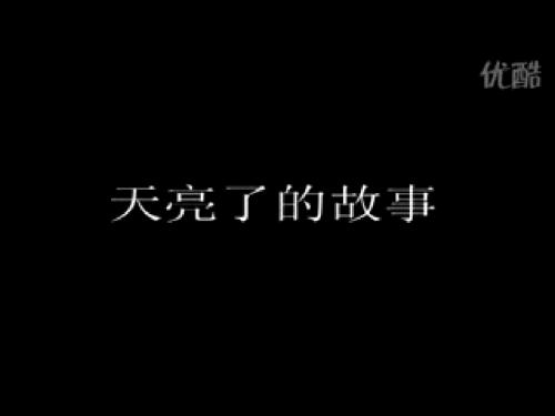 初中作文指导：让亲情在细节中流淌优秀课件