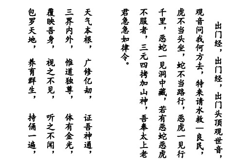 打字1