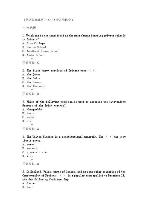 川大《英语国家概况(二)》15春在线作业1满分答案