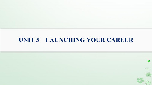 一轮总复习高考题型组合练Unit5LaunchingYourCareer新人教版选择性必修第四册