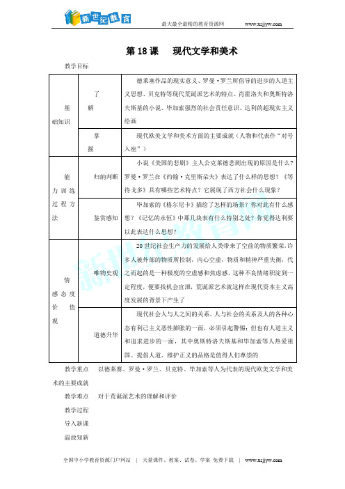 新建文件夹 (2)-4