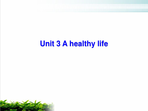 人教版高中英语选修6Unit 3 A healthy Using LanguagePPT课件