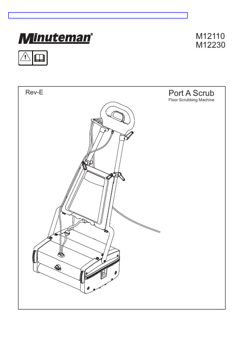 高压清洗机手册（M12110 M12230）说明书