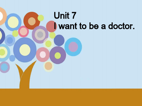 五年级上册英语Unit 7