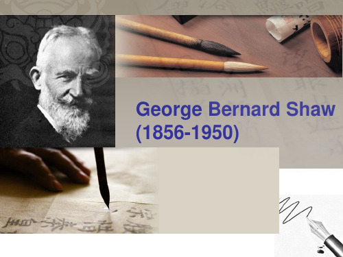 英国文学——萧伯纳G.Bernard.Shaw