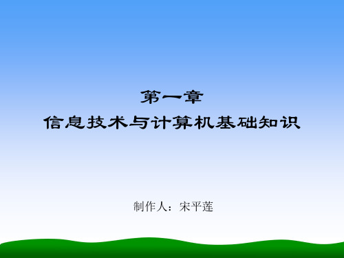 磁盘驱动器和磁带机既可以看作输入设备 又可以看作输出设备