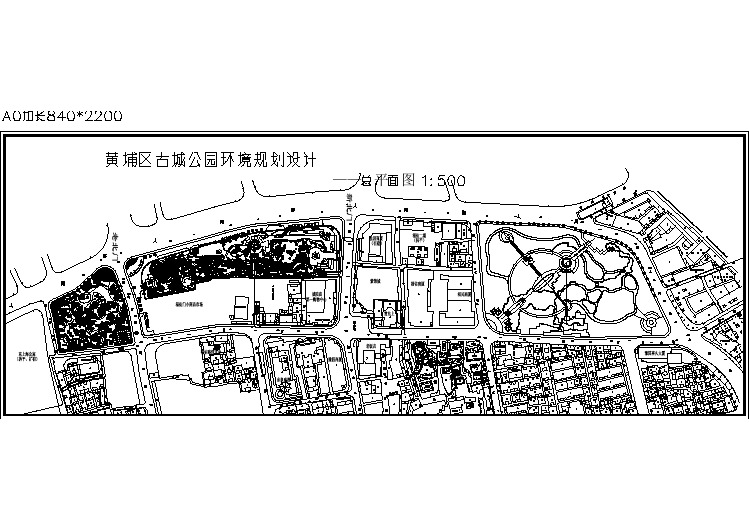 【设计图纸】古城公园规划总平面(精选CAD图例) 