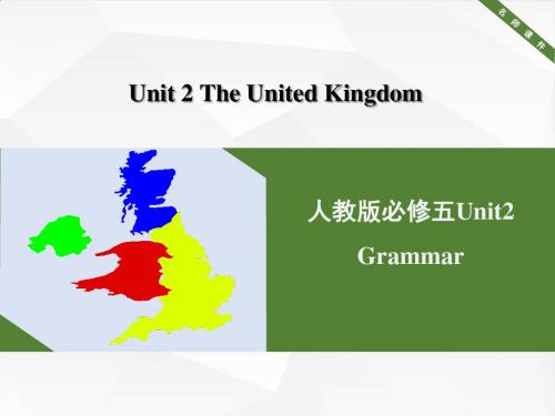 人教版高中英语必修5 Unit2 Grammar名师课件