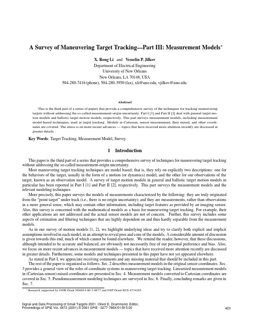 Survey of maneuvering target tracking III. Measurement models