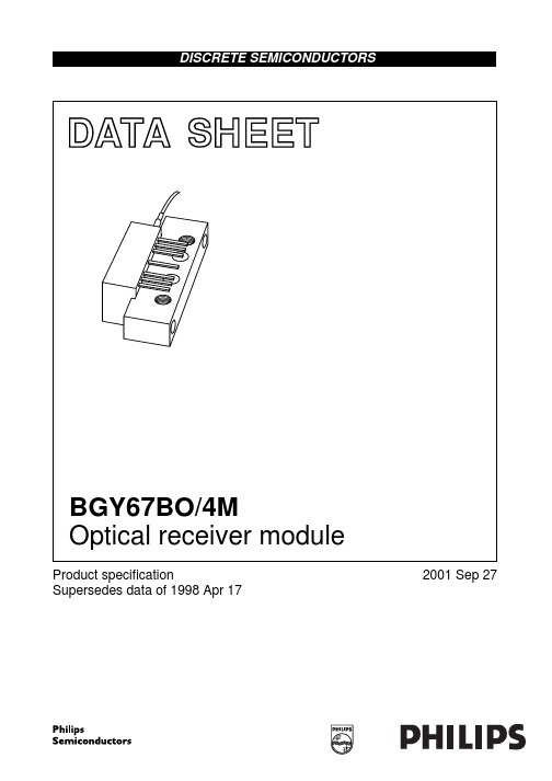 BGY67BO中文资料