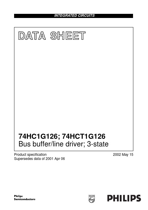 74HCT1G126中文资料