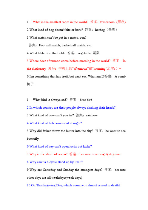 English Riddles