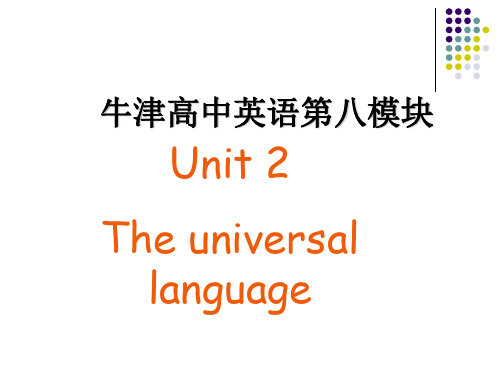 牛津译林版高中英语模块八Unit 2-task (共41张PPT)