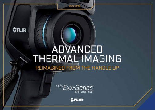 FLIR Exx-Series 建筑热成像摄像头说明书