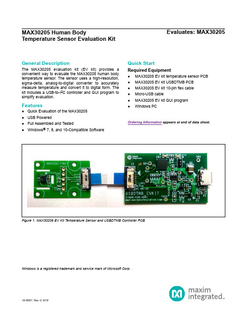 MAX30205人体温度传感器评估板简介说明书