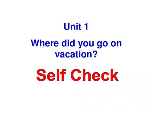 人教版八年级英语上册课件:Unit 1 Section B (3aSelf