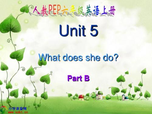 六年级英语上册《Unit 5 partB》PPT课件(人教PEP)