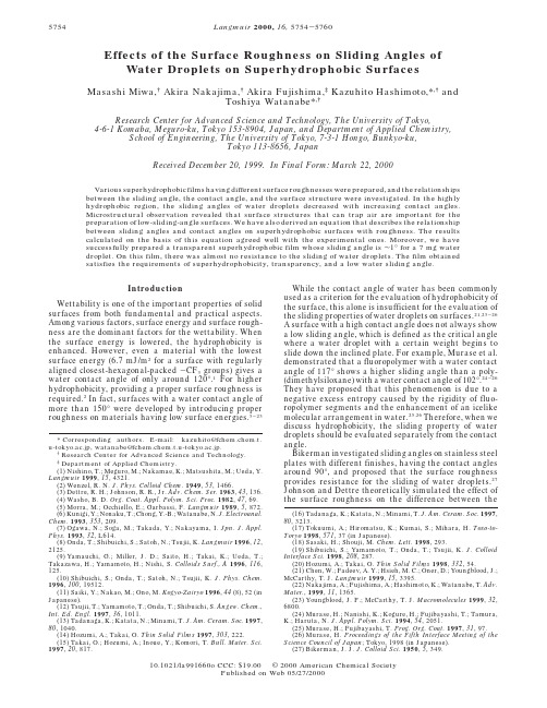 Effects of the Surface Roughness on Sliding Angles of