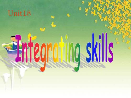 高二英语下学期unit-18-integrating-skill