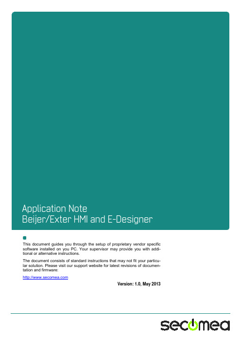 贝耶尔 埃克斯特HMI和E-Designer应用指南说明书