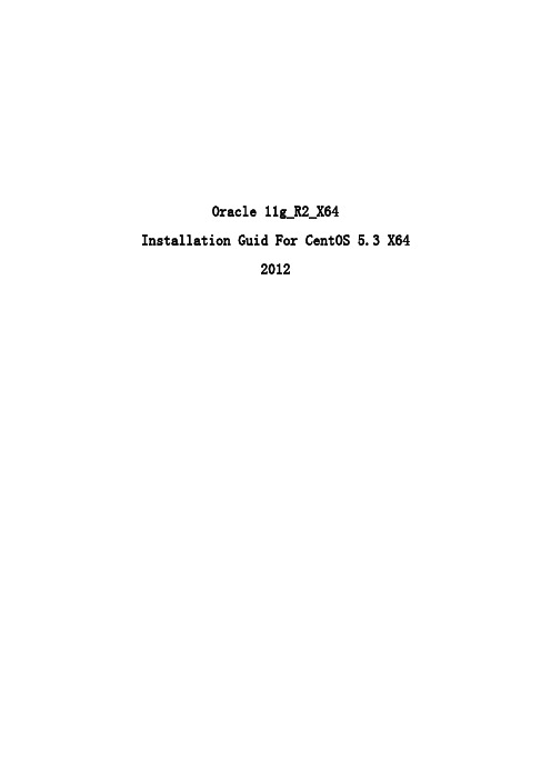 Oracle 11g_R2_X64 Install On CentOS 5.3 X64