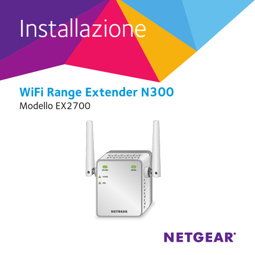 NETGEAR WiFi Range Extender N300 Modello EX2700 说明