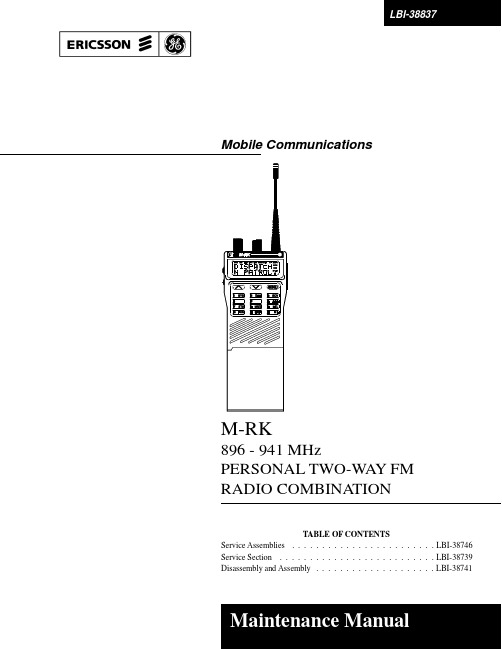 欧文诊断文件：欧文移动通信设备 M-RK 896-941MHz 个人双向无线电综合设备维修手册说明书