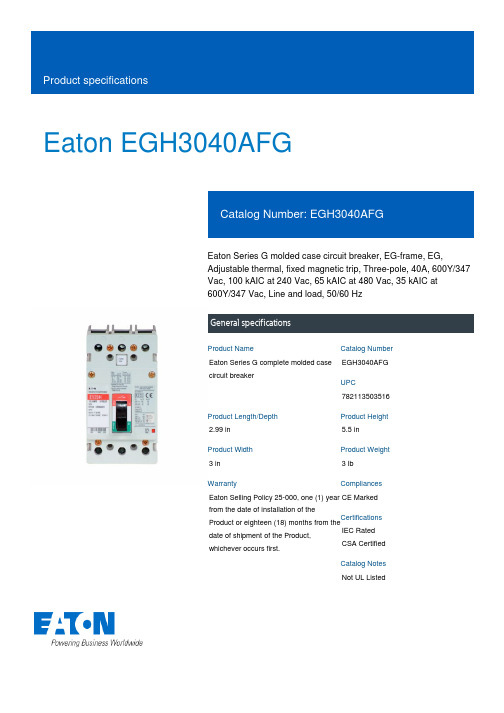 Eaton EGH3040AFG 系列 G 型号电流保护电路breaker产品说明说明书