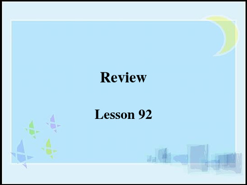 2024年新概念英语NCE2_Lesson96(共26页)课件