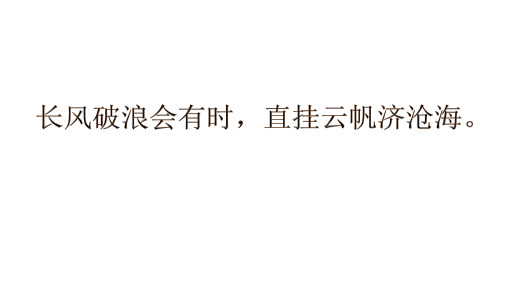 2018年重庆名校小升初BZ数学真题试卷4详解