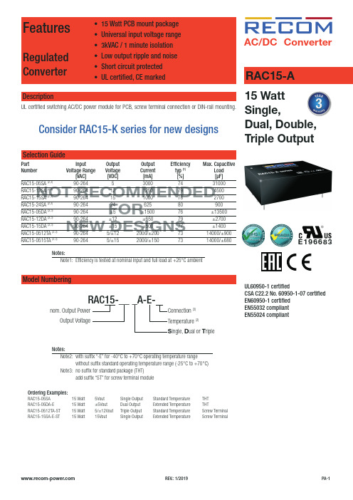 Recom RAC15-K Series AC DC 转换器说明书