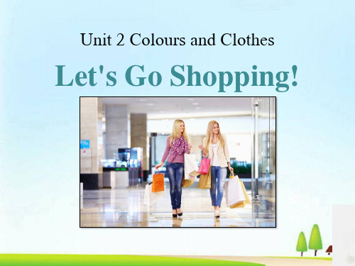 《Let's Go Shopping!》Colours and Clothes PPT