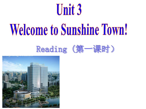 牛津译林英语七年级下册Unit3Reading(Ⅰ)(共24张PPT)