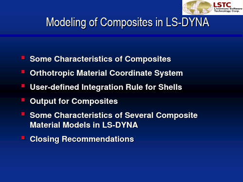 LS-DYNA复合材料建模教程-课件PPT