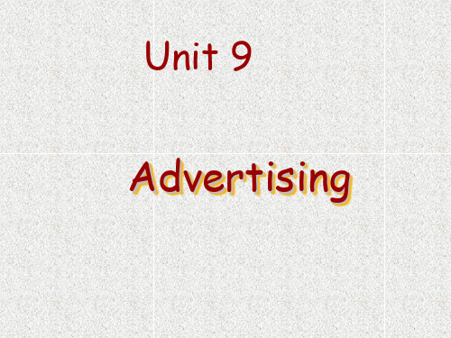 语文版中职英语(基础模块 下册)Unit 9《Advertisement》ppt课件3