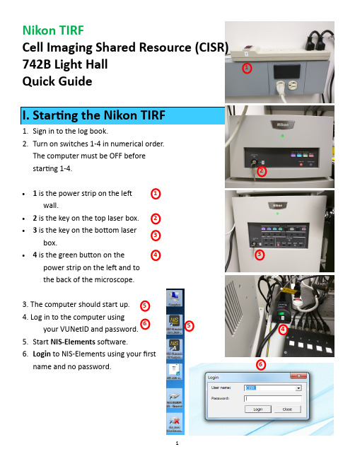 尼康 TIRF 细胞成像共享资源 (CISR) 742B Light Hall 快速指南说明书