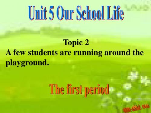 2013仁爱版英语七年级下册Unit 5 Topic 2 period1课件