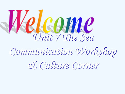 高中英语UnitCommunicationworkshop课件北师大版必修