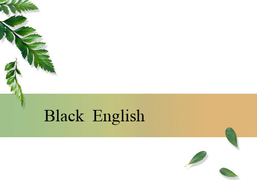 black English