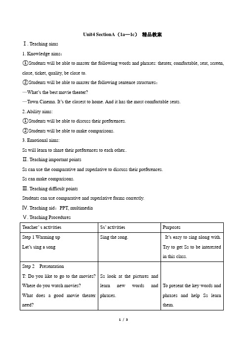 人教版八年级上册英语Unit4_SectionA(1a1c)_精品教案-word文档资料