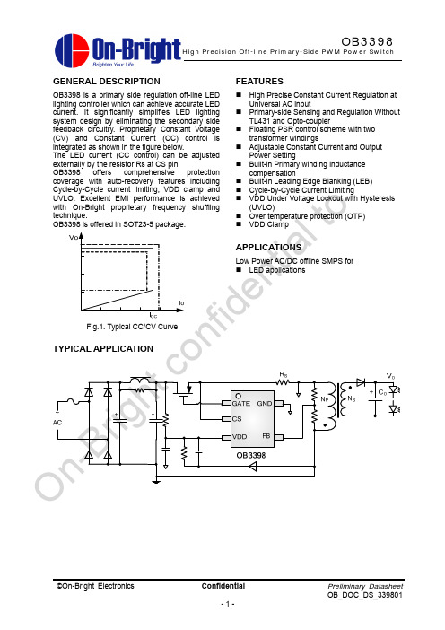 OB3398 Datasheet_铱宝_150602