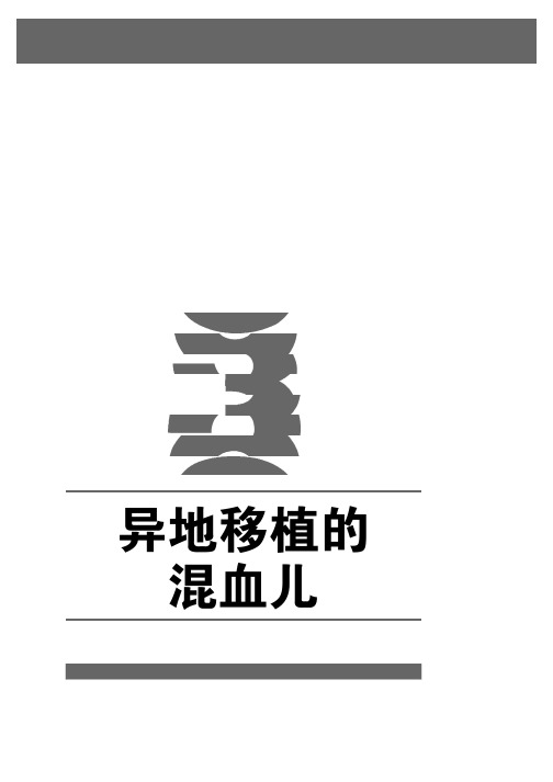 加洲西班牙建筑风格实例解析