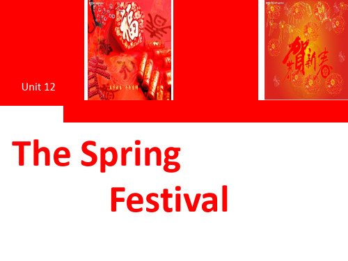 中职英语基础模块上册 unit 12 The Spring Festival