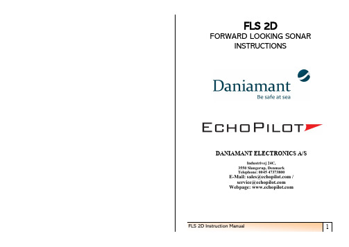 EchoPilot Forward Looking Sonar FLS 2D 说明书