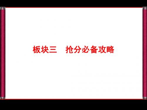 史观、史学研究