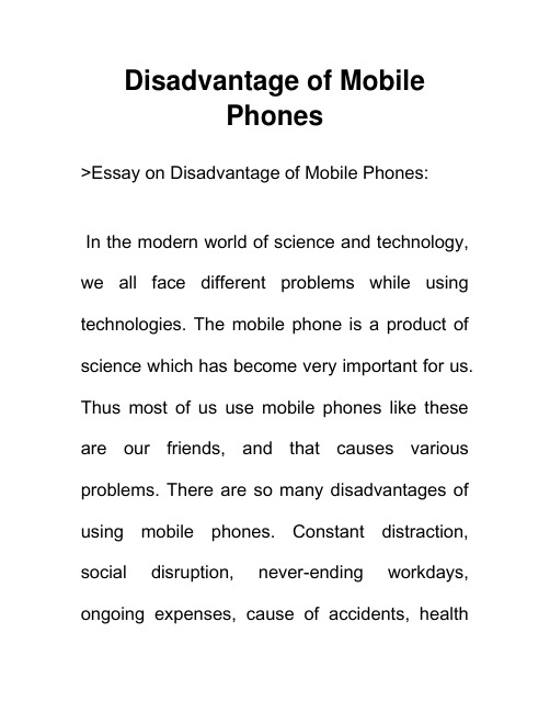 手机的缺点 Disadvantage of Mobile Phones 英语作文