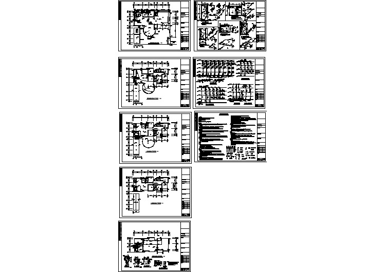 整合八套农村及自建房别墅给排水设计图