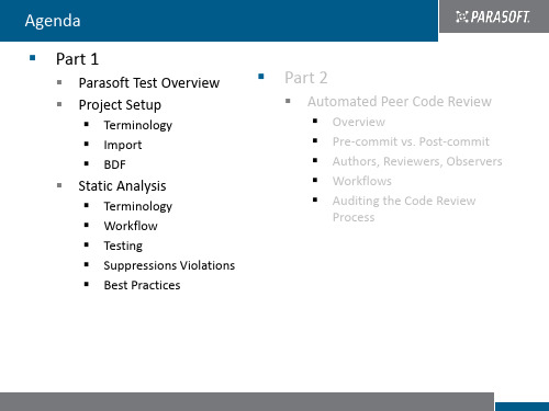 cpptest培训手册parasoft c  test traing presentation [template]共106页